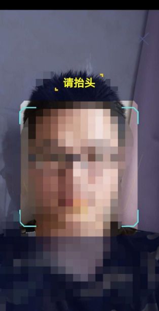 哈撤绯抵飨略app最新版本