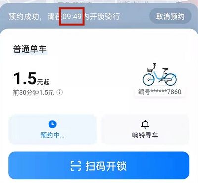 哈鲂泄蚕淼コapp下载安装