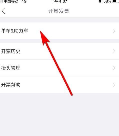 哈鲂兴撤绯迪略匕沧