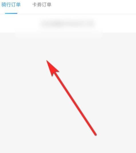 哈鲂兴撤绯迪略匕沧