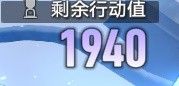 崩坏星穹铁道2.3末日幻影打法攻略