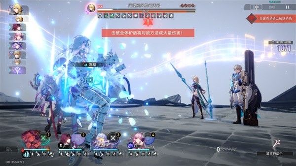 崩坏星穹铁道2.3末日幻影打法攻略