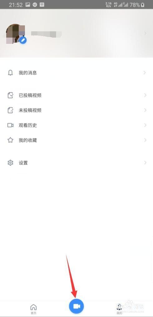 秒懂百科知识小视频