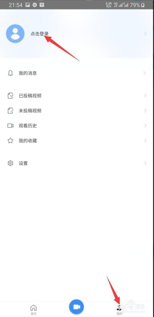 秒懂百科知识小视频