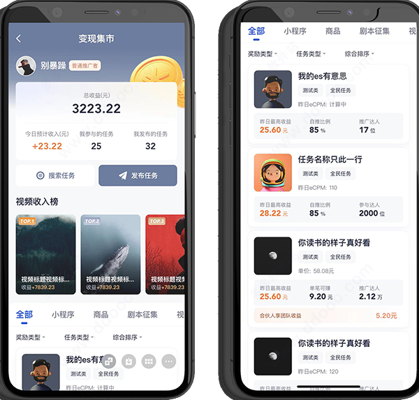 创作猫官方版