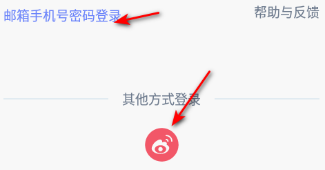 壹心理咨询官方版