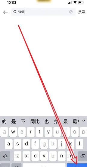 懂车帝app汽车报价下载