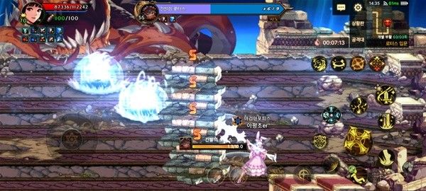 地下城与勇士手游罗特斯团本BOSS速通攻略