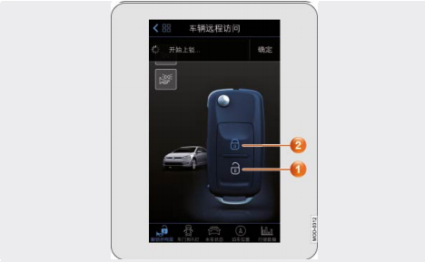一汽大众官方商城app