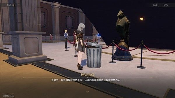崩坏星穹铁道2.3晖长石号王下一桶点位及应对策略
