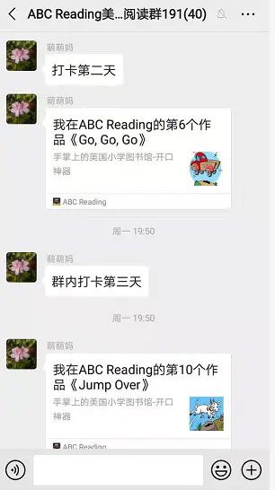 ABC Reading手机版