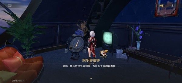 崩坏星穹铁道2.3版本迷钟解谜图文攻略