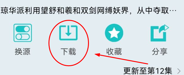 布蕾4k追剧平台