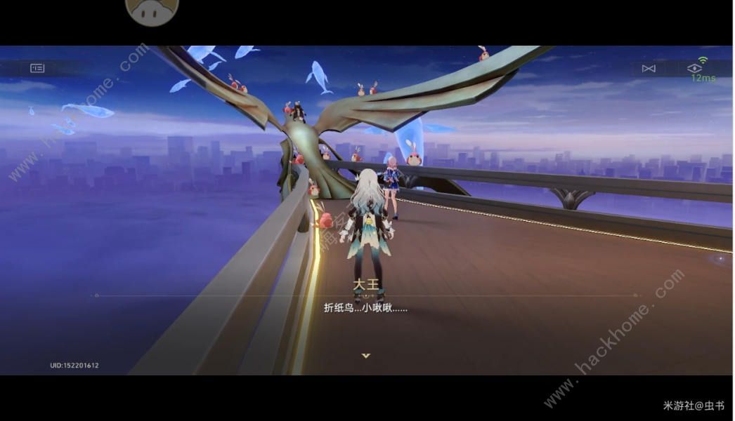 崩坏星穹铁道2.3与我同行成就获取方法