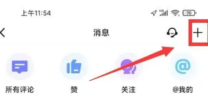 小黑盒官方版