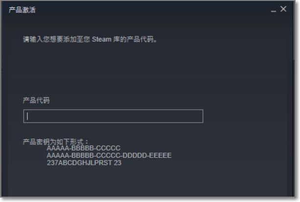 小黑盒买的游戏怎么入库steam 小黑盒买的游戏cdk怎么兑换激活