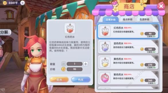 仙境传说新启航升级快怎么挂机 自动战斗设置及BUFF选择推荐 