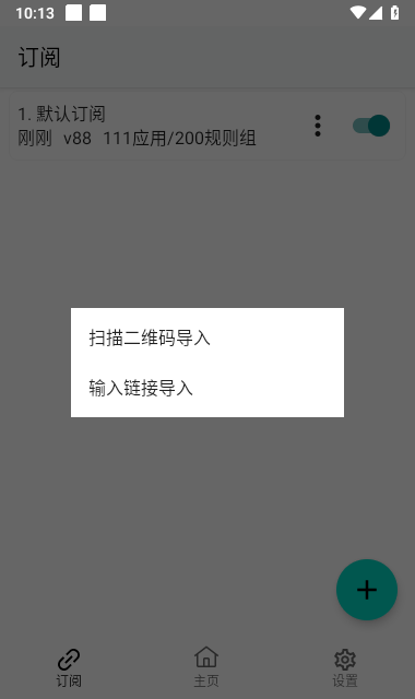 GKD