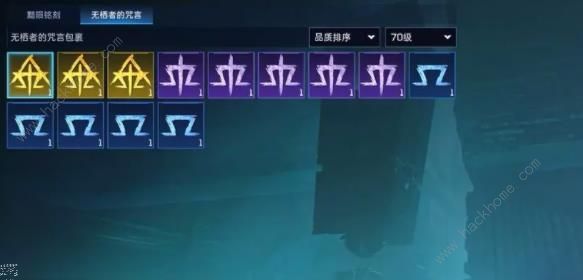 星球重启原点科技怎么玩 星球重启原点科技玩法介绍