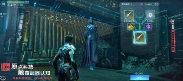 星球重启原点科技怎么玩 星球重启原点科技玩法介绍