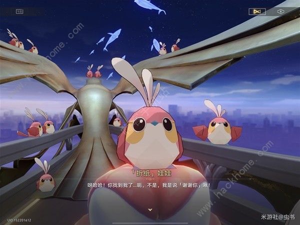 崩坏星穹铁道2.3版本花火娃娃全位置分享