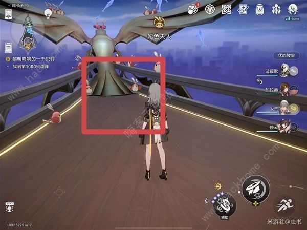 崩坏星穹铁道2.3版本花火娃娃全位置分享
