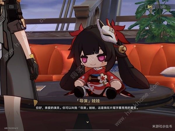 崩坏星穹铁道2.3版本花火娃娃全位置分享