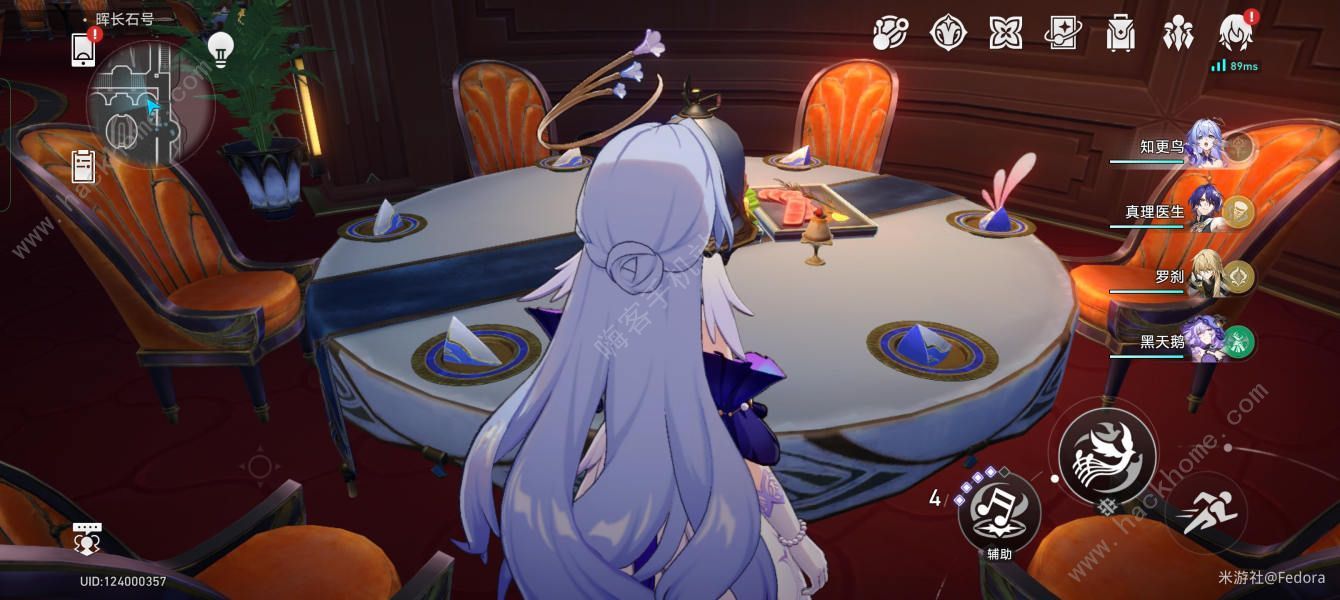 崩坏星穹铁道妃色夫人小鸟全位置一览