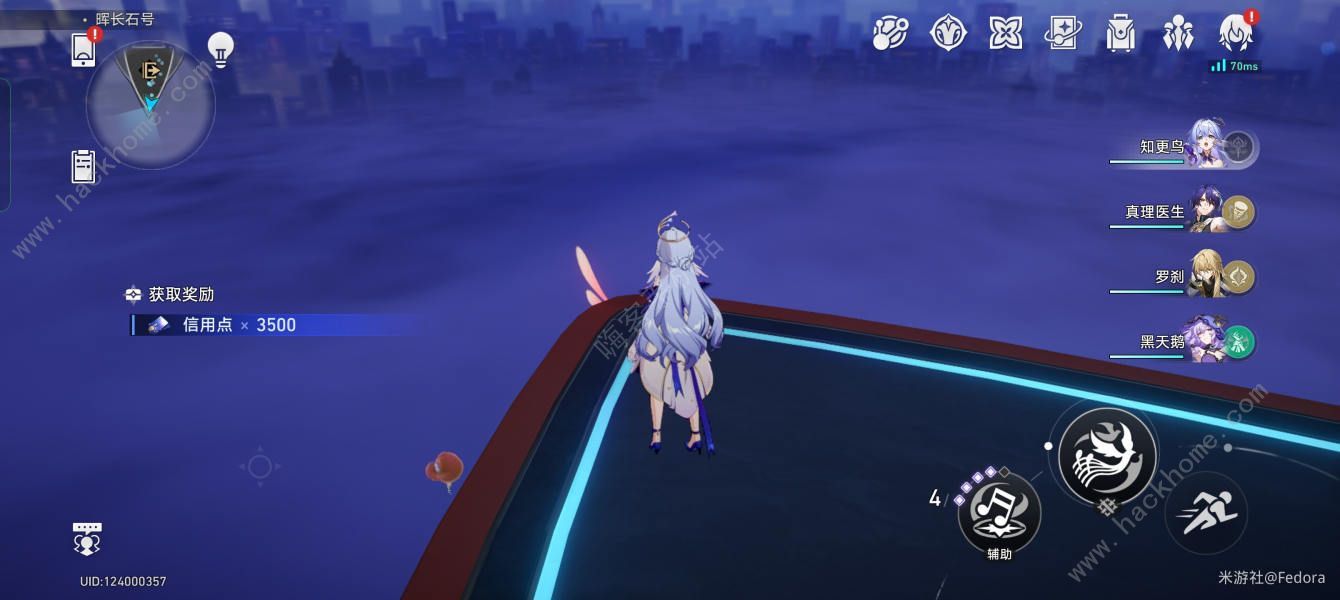 崩坏星穹铁道妃色夫人小鸟全位置一览