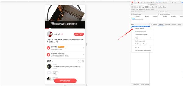 酷狗唱唱斗歌版