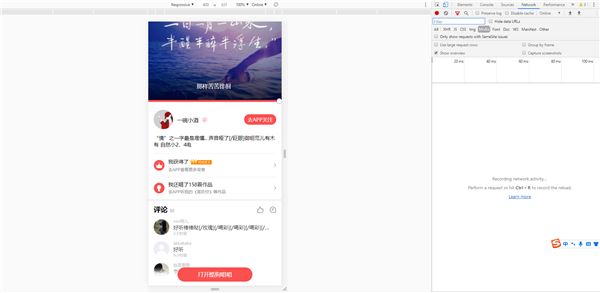 酷狗唱唱斗歌版