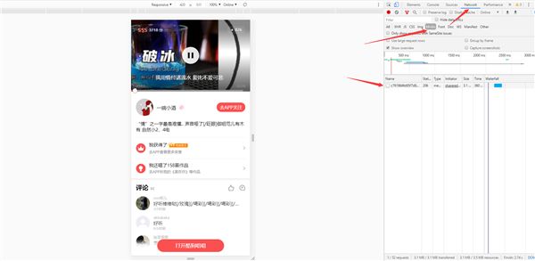 酷狗唱唱斗歌版