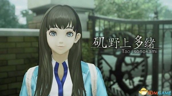真女神转生5复仇图文攻略 全结局全收集流程图文攻略