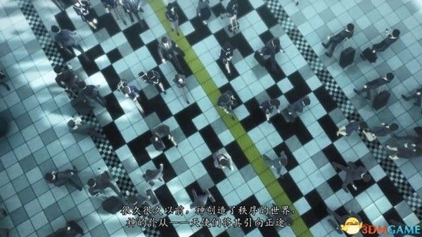 真女神转生5复仇图文攻略 全结局全收集流程图文攻略