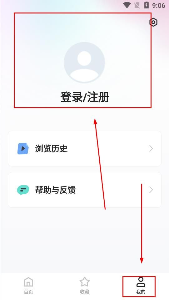 喜番短剧免费下载(快手短剧)
