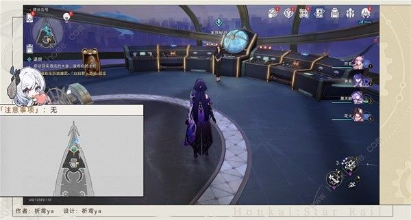 崩坏星穹铁道云帆归心冒险任务攻略 2.3云帆归心全成就达成详解