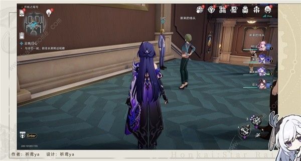 崩坏星穹铁道云帆归心冒险任务攻略 2.3云帆归心全成就达成详解