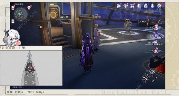 崩坏星穹铁道云帆归心冒险任务攻略 2.3云帆归心全成就达成详解