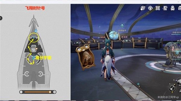 崩坏星穹铁道2.3云帆归心任务攻略 云帆归心任务怎么过