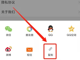 邢台广电客户端