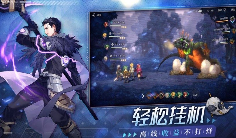 吟游战记职业介绍大全