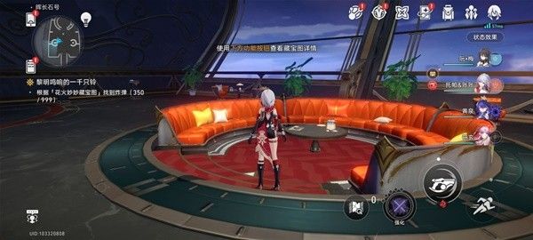 《崩坏星穹铁道》花火炸弹位置一览