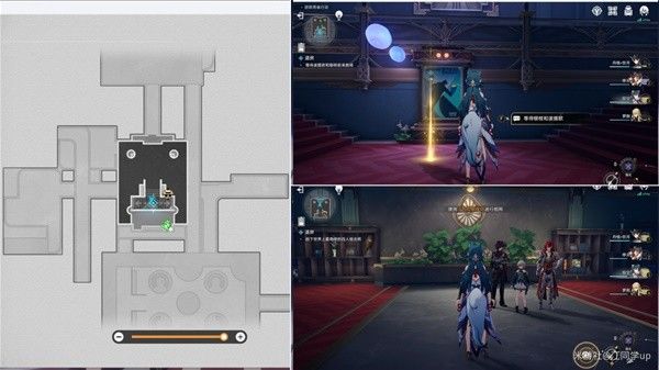 《崩坏星穹铁道》2.3退房冒险任务攻略大全 退房冒险任务怎么过