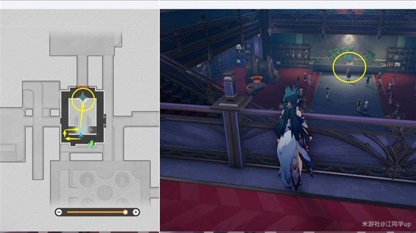 《崩坏星穹铁道》2.3退房冒险任务攻略大全 退房冒险任务怎么过