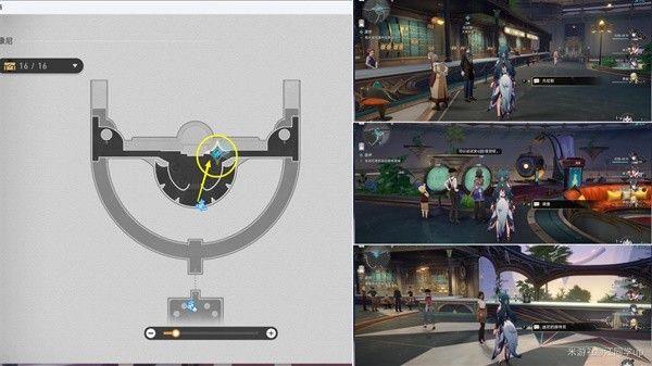 《崩坏星穹铁道》2.3退房冒险任务攻略大全 退房冒险任务怎么过