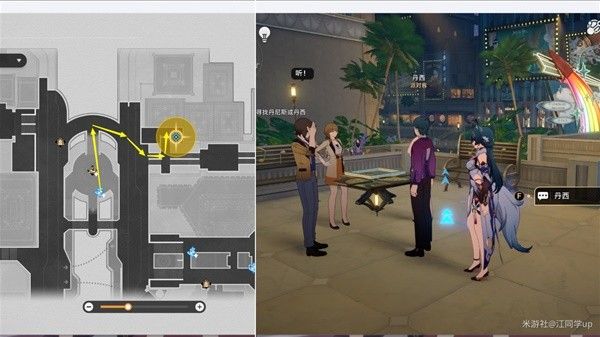 《崩坏星穹铁道》2.3退房冒险任务攻略大全 退房冒险任务怎么过