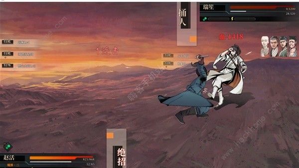 活侠传最强流派哪个厉害 最强流派功法选择攻略