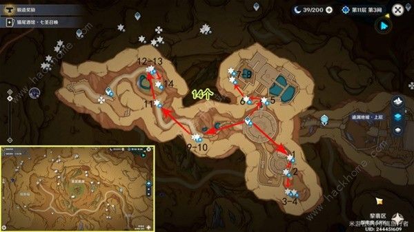 原神新版万相石高效收集路线图分享