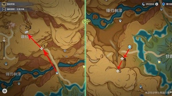 原神新版万相石高效收集路线图分享
