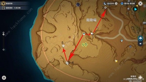原神新版万相石高效收集路线图分享